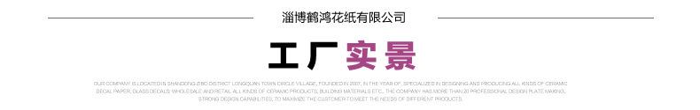 详情_13