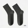 Calcetines Refrigerantes para Hombre, Verano Delgados de Media Pantorrilla Malla Transpirables Absorbentes de Sudor Anti-Olor, Antibacterianos de Color Sólido Calcetines Casuales de Negocios