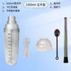 Set de fabricación de paletas de limón manual, máquina para hacer paletas con tapa a prueba de salpicaduras, herramientas para té de leche, set de botellas agitadoras, machacador de limón, fábrica de rodillos