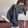 Jeans Lavados con Estampado de Cielo Estrellado para Hombre Primavera y Otoño 2024 Nuevos Pantalones Largos Casuales Rectos Sueltos de Alta Calle Americana