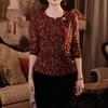 Camisa Básica Elegante de Manga Larga con Estampado, Cuello Redondo y Fruncido para Mujer, Popular para Dropshipping y Transmisiones en Vivo, Nueva Moda Otoño 2025