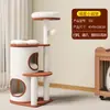 Estrutura de Escalada para Gatos, Brinquedo para Gatos, Cama para Gatos com Cúpula Espacial Integrada, Arranhador para Gatos Doméstico, Poste de Escalada para Gatos, Anti-Arranhão