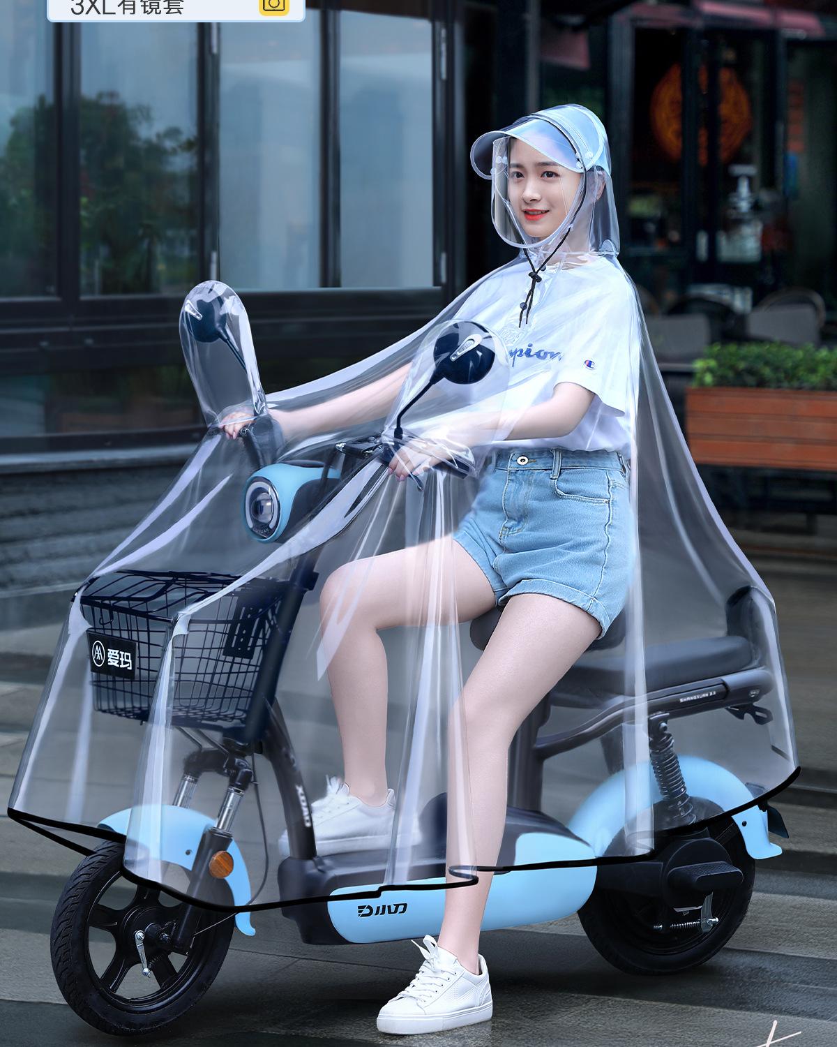透明雨披-下_02