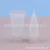 Tubo macio transparente de 5ml, tubo pequeno para amostra de shampoo, frasco de creme para as mãos, frasco de limpador facial, tubo de loção, tubo de gel de 5g