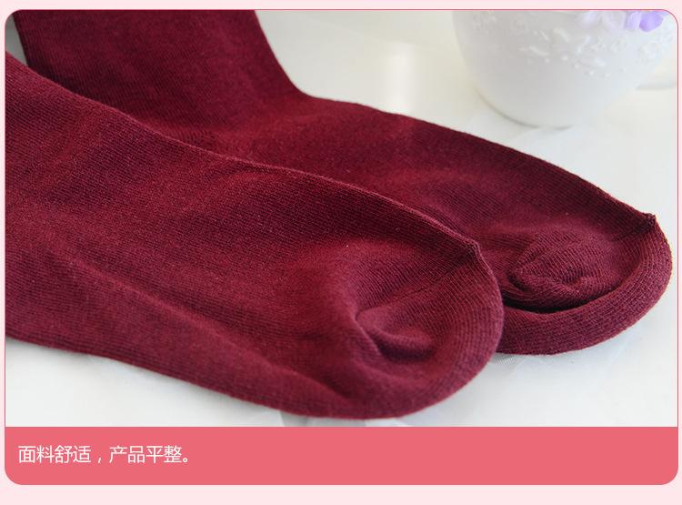 过膝袜、堆堆袜-四款_14