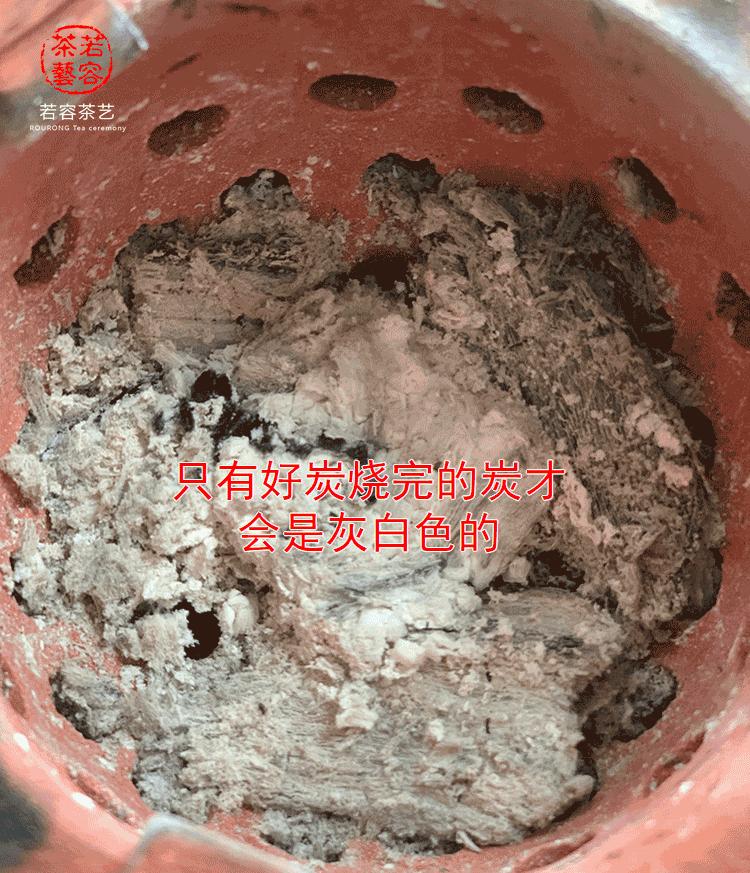 350xq_1_18.gif