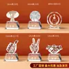 Trofeo de Cristal Personalizado con Impresión en Color Madera para Niños, Placa de Premio de Resina Metálica de Cinco Estrellas para Reunión Anual, Baloncesto y Fútbol, Recuerdo