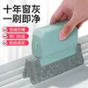 Escova para Frestas de Janela Escova de Limpeza Limpeza de Peitoril de Janela Escova de Higiene Escova Artefato Limpeza de Frestas Sulcos Limpeza de Juntas de Moldura de Porta e Janela Escova