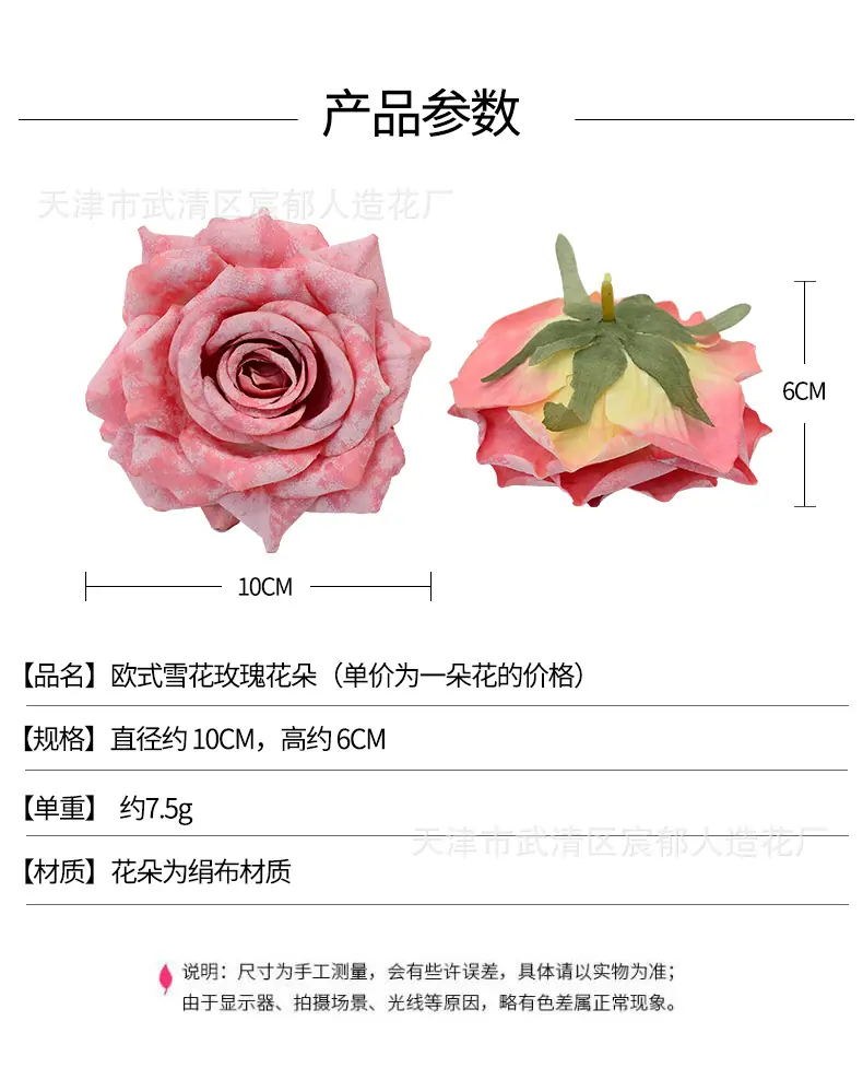 详情_01.jpg