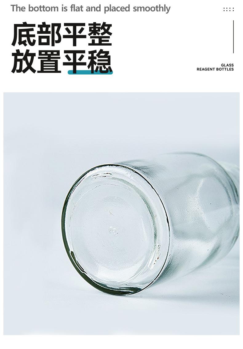 详情页_06.jpg