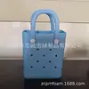 Bolsa de playa de EVA al por mayor en stock, bolsa de almacenamiento impermeable, mini bolsa, bolsa de agujeros de moda DIY, se puede personalizar LOGOTIPO