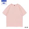 Macaron multi-colorido camiseta uniforme de classe personalizado logotipo impresso fora do ombro em torno do pescoço camisa de publicidade personalizado irmã roupas