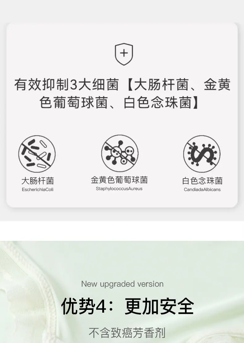 详情_08.jpg
