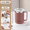 Caneca de aço inoxidável 304 com tampa, copo de água anti-queda, xícara de chá doméstica, xícara de café de escritório, copo para estudante de dormitório