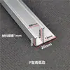 Materiais de teto esticado, tiras de perfil de PVC, clipes de tecido tipo H, tiras à prova de vento para caixas de luz, tiras de fixação de borda