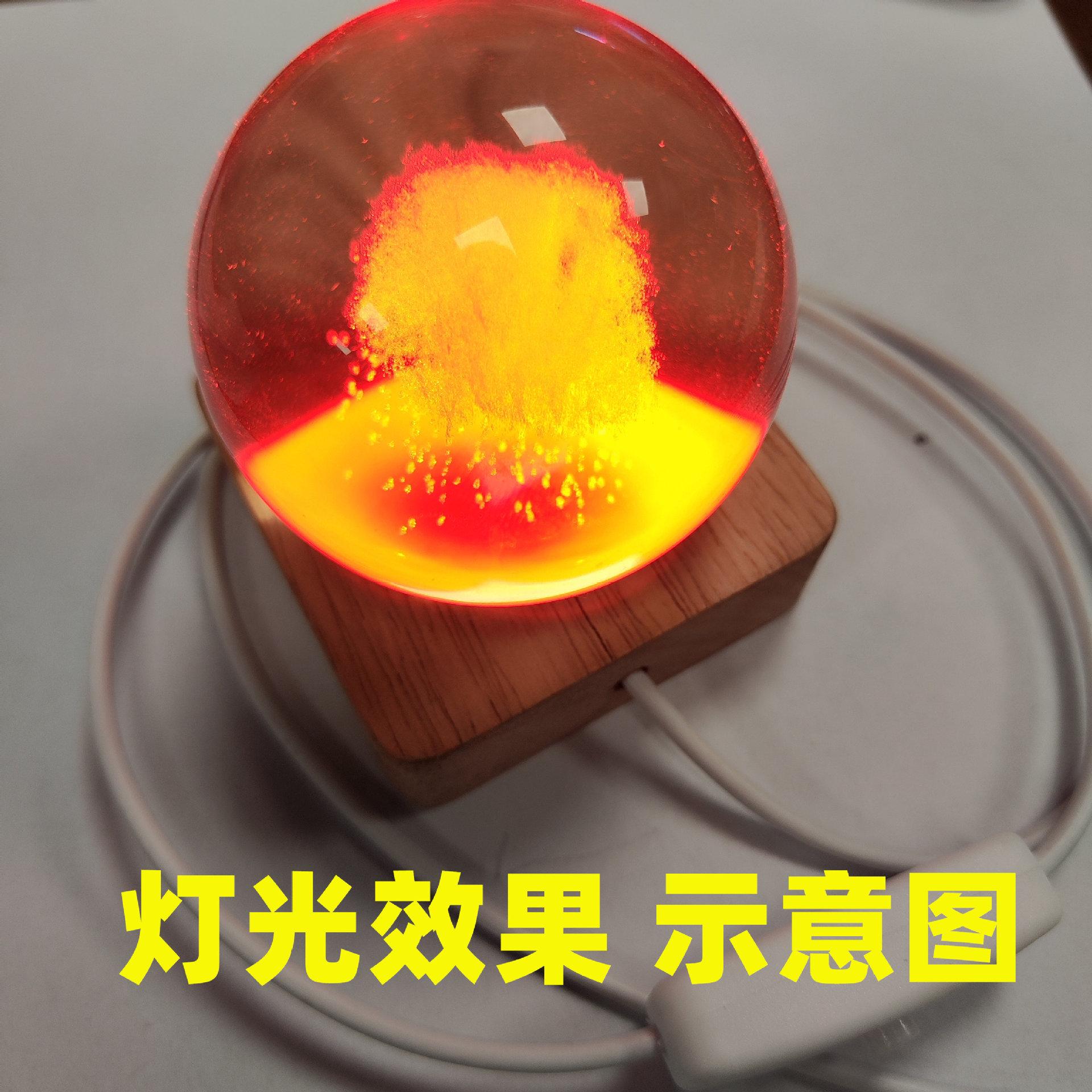HL03