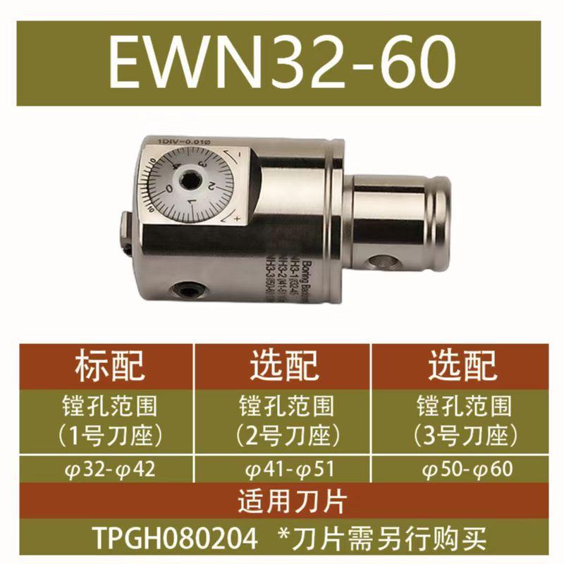 一键复制_20240905100836