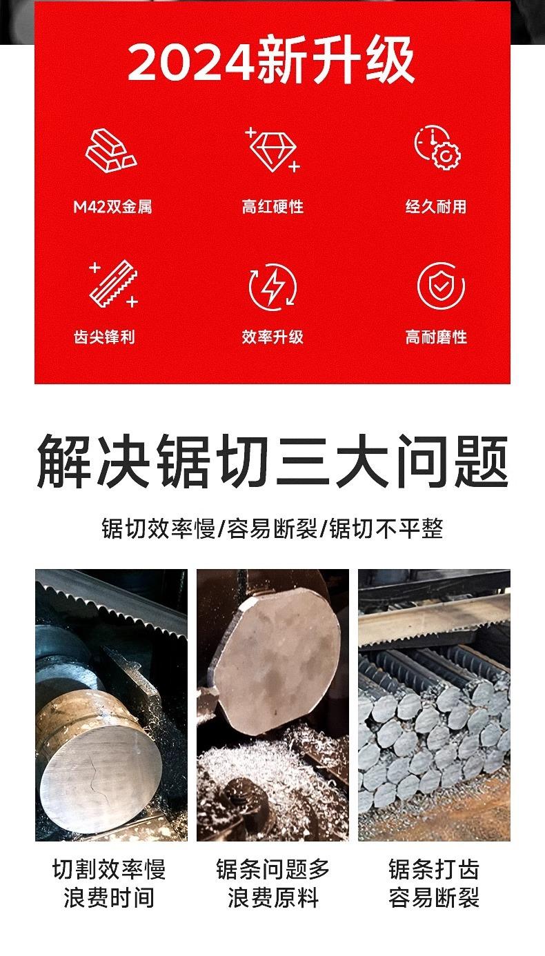 详情图片_04.jpg