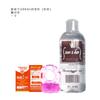 Cliente 181818 Enema 200ml Lubricante Pene Portátil... Productos Combinados