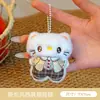Colgante de Peluche de Dibujos Animados Gato KT Muñeca Linda Encanto para Bolso Llavero Estilo Moe Japonés Muñeca Hello Kitty