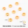 Cuentas Espaciadoras de Cobre Chapado en Oro con Superficie Cortada Accesorios para Joyería DIY Accesorios para Pulseras Colgantes al por Mayor Chapado en Oro