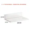 Pizarra esmaltada de tela suave magnética para cocina, una alternativa de estante de almacenamiento magnético, con paneles perforados para montaje en pared, portacuchillos y almacenamiento de accesorios