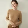 26 Suéter de Cachemira para Mujer Otoño/Invierno, Cuello Redondo, Hombro Raglán, Suéter Grueso de Color Sólido, Corte Holgado, Camiseta Básica de Punto Adelgazante