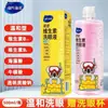 Heshe Heino Máscara de Olhos a Vapor com Luteína Fadiga Ocular Seca Compressa Quente Máscara para Olhos Aliviar Hidratante Febre nos Olhos Máscara para Olhos