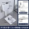 Guangdong Modelo Delgado con Curva 20cm 18cm Sin Curva 15cm 13cm Tipo Sifón Tubería Grande Inodoro de Sentadilla Venta al por Mayor