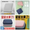 Cojín para Silla de Oficina para Estar Sentado Mucho Tiempo, Adecuado para Todas las Estaciones, Cojín Espeso de Esponja, Cojín para Silla de Comedor, Cojín para Taburete de Estudiante, Cojín para Asiento, Cojín para Futón al por Mayor