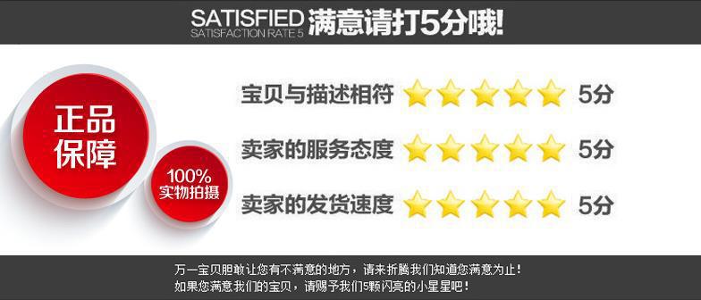 360截图20150410172633358