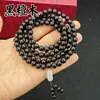 Pulseira de Contas Budistas de Madeira de Sândalo Dourado 108 Contas Acessórios de Jade Sintético Sândalo Verde Masculina e Feminina Estilo Multi-Volta para Casais