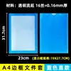 Sobre para Archivos A4 Carpeta A3 Funda Protectora de Datos A5 Funda para Colgar Bolsa para Colgar Bolsa para Archivos con Sellado a Tres Lados Funda de Plástico Duro Transparente
