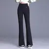 Personalización de Procesamiento Otoño 2026 Nuevos Pantalones de Diosa Simples Versátiles Modernos Pantalones de Pierna Recta Ligeramente Acampanados Visualmente Más Altos Visualmente Más Delgados Casual