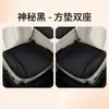 Juego personalizado de tres piezas para cojín de asiento de coche para invierno, almohadillas de asiento de coche de felpa prensadas en caliente universales para filas delanteras y traseras