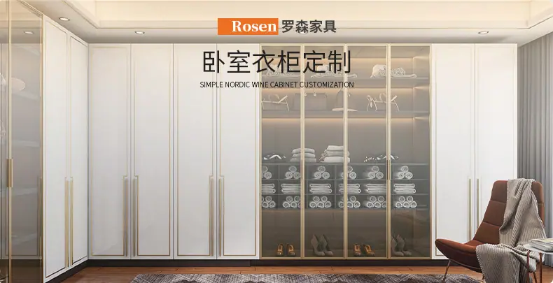 酒柜详情页_12.jpg