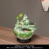 Tanque de Peces de Cerámica Adornos de Agua Corriente Fuente Pequeño Tanque para Peces Dorados Hogareño Recipiente Grande para Peces Sala de Estar Humidificación Decoración Paisajismo