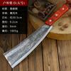 Hacha de Camping Personalizada Bachuan Artesano, Cuchillo para Exteriores Forjado de Acero de Alto Manganeso, Hacha para Abrir Caminos, Hacha para Leña