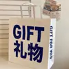 Lindo Bolso de Mano de Tamaño Pequeño Bolsa de Regalo Bolsa de Papel Grande Exquisita Estilo Ins Temporada de Graduación Embalaje para Regalo de Cumpleaños Compañero