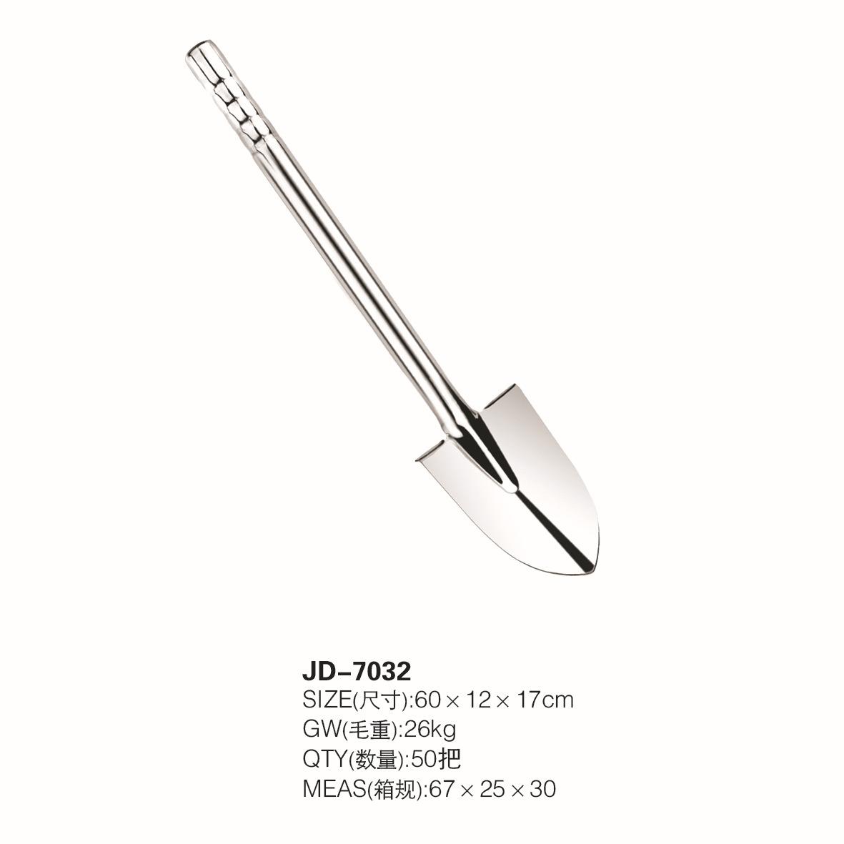 JD-7032