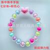 Pulseiras Infantis Estilo Coreano com Contas Coloridas e Pequenas Bonecas para Mão Presente para Meninas Pulseiras de Meninas Pulseiras Fofas para Meninas Contas