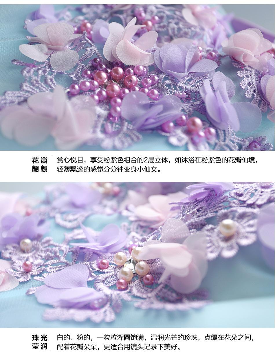 2538 2535组合页面_11.jpg