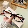 Montura Ovalada Estampado de Leopardo Montura para Gafas Moda INS PC Personalidad Gafas Retro Ovaladas Lisas Marco de Gafas Japonés para Hombres y Mujeres