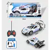Venta caliente coche de control remoto de cuatro vías para niños modelo de coche de policía coche deportivo para niños juguete