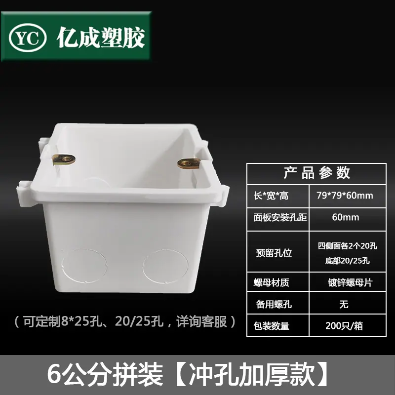 颜色-60.jpg