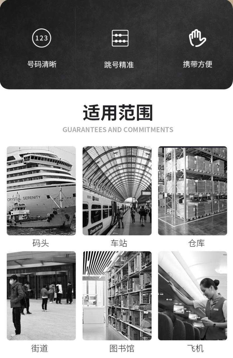 详情图_21.jpg