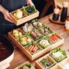 Prato Quadriculado Estilo Japonês Jiugongge para Fondue com Prato de Servir Mesa de Churrascaria Utensílios de Mesa Bambu para Molho Frutas Dim Sum