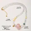 Jingyao [Aferra la Buena Suerte] Colgante de Cristal Rosa Natural Collar de Cristal Rosa Hebilla de Paz Cadena para Clavícula como Regalo para Mejor Amiga