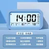 Reloj Despertador para Estudiantes para Despertar 2023 Nuevo Reloj Digital de Escritorio Inteligente Potente Alarma de Despertador