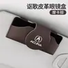 Adecuado para estuche de cuero para gafas con clip para gafas de coche acge RDX/CDX/MDX/TLX/NSX/ILX/RDX/RLX